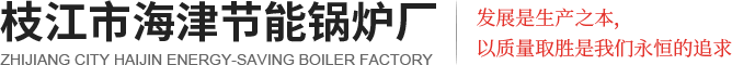 武漢懸臂起重機(jī)